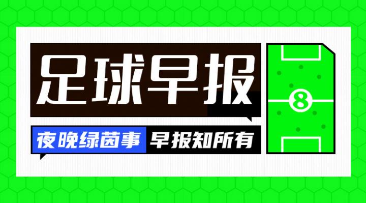 src, 天关键期决, img