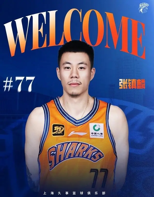 img, 张镇麟展望 img, 张镇麟展望