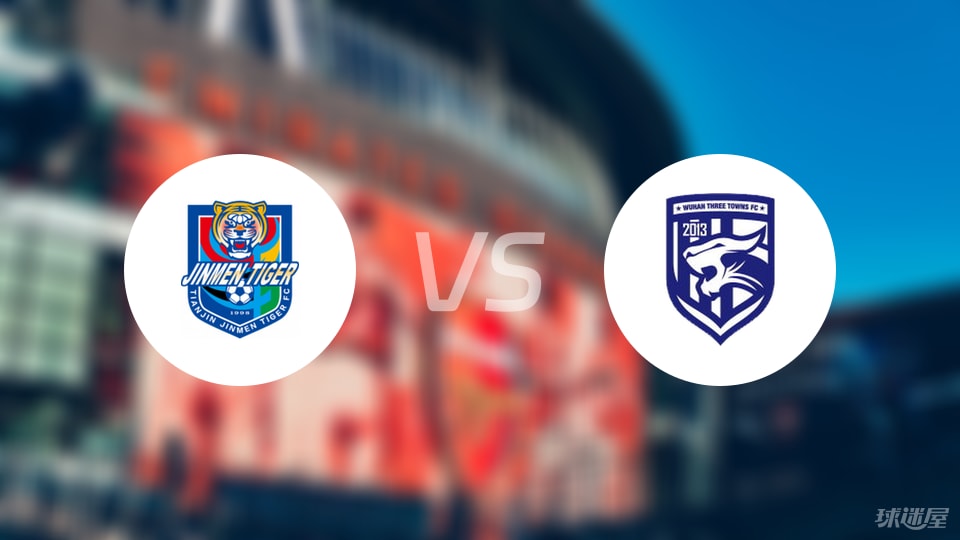 镇最新伤病, 开始日期