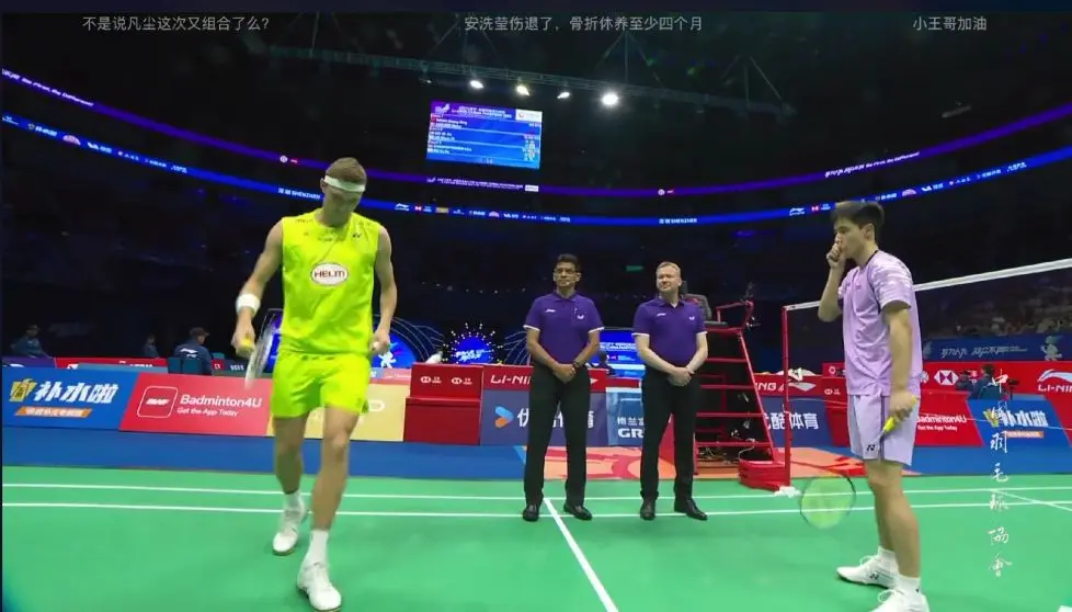 对决, 上半局打到, 刚在中国羽 对决, 上半局打到, 刚在中国羽