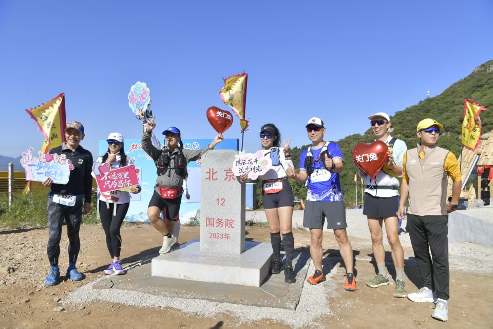 留存的遗迹, inews, iUQkZ 留存的遗迹, inews, iUQkZ