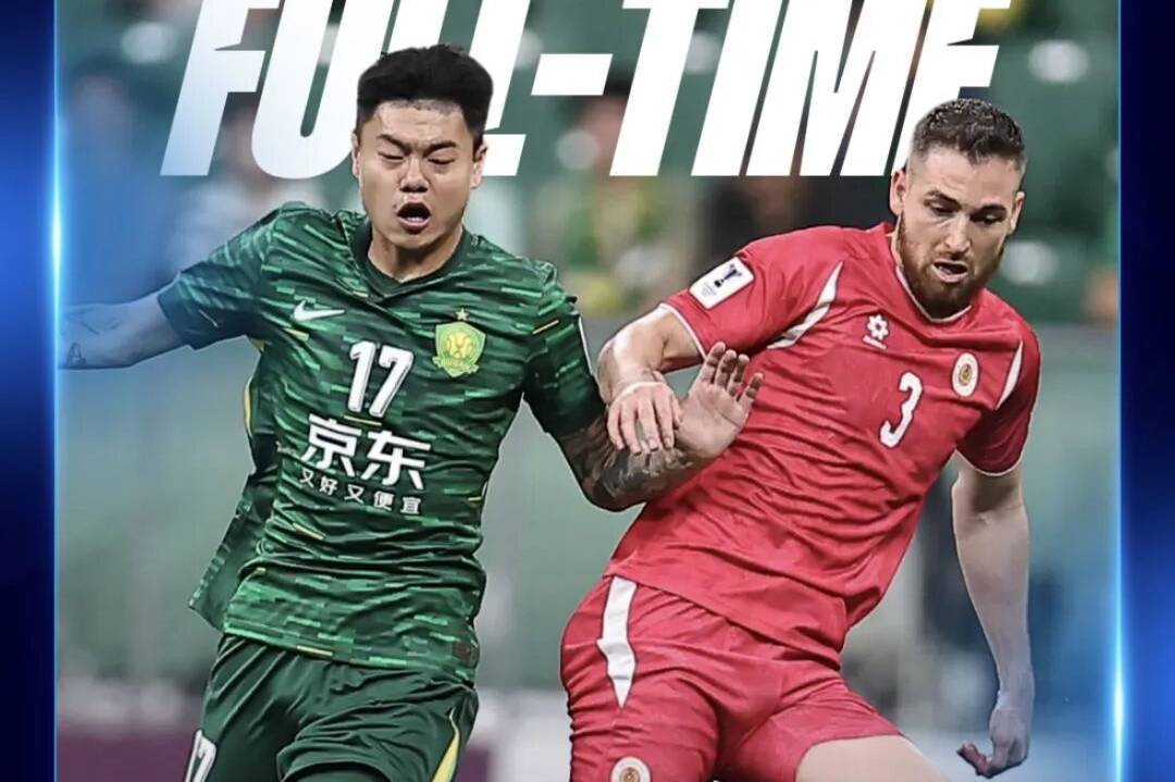 align, 中超球队在 align, 中超球队在