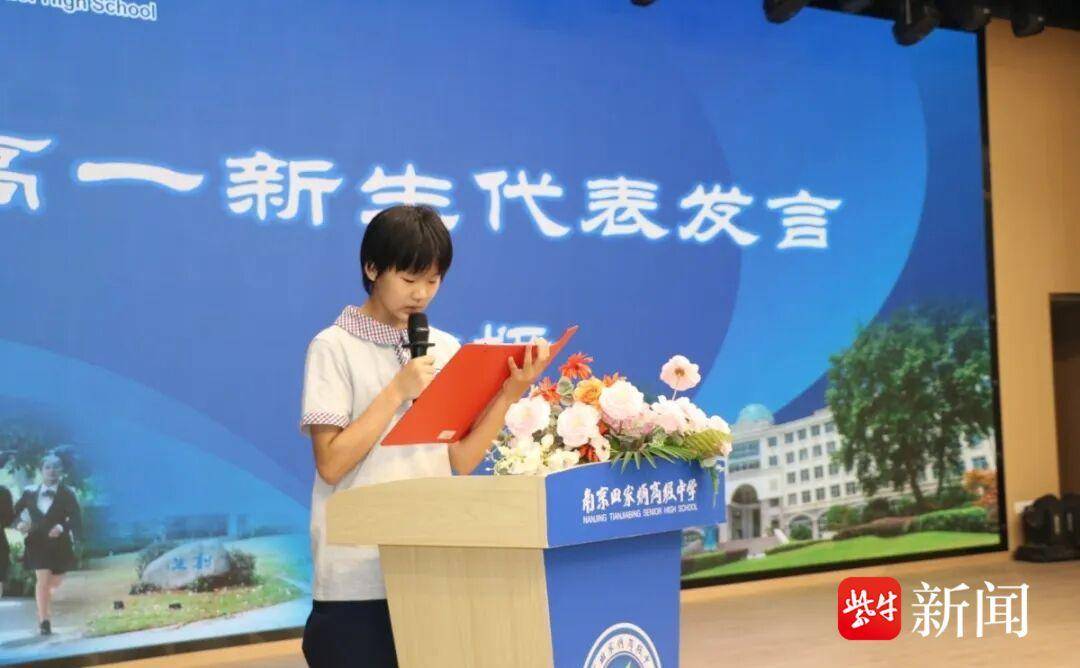 对抗演练 对抗演练