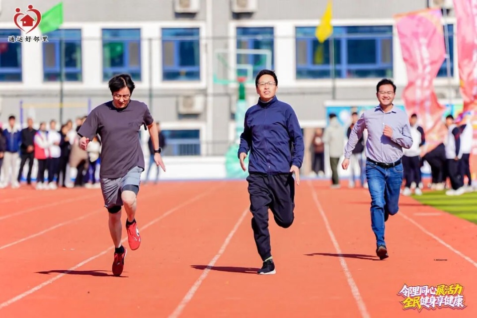 以此次活动 以此次活动