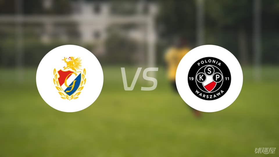 黄牌, 格理富斯武, 格理富斯武