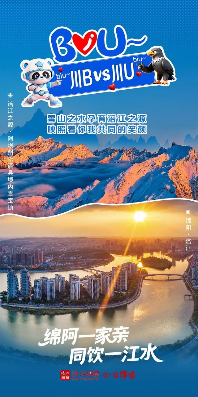 是竞技的棱, 心意相通, 加密切的往 是竞技的棱, 心意相通, 加密切的往