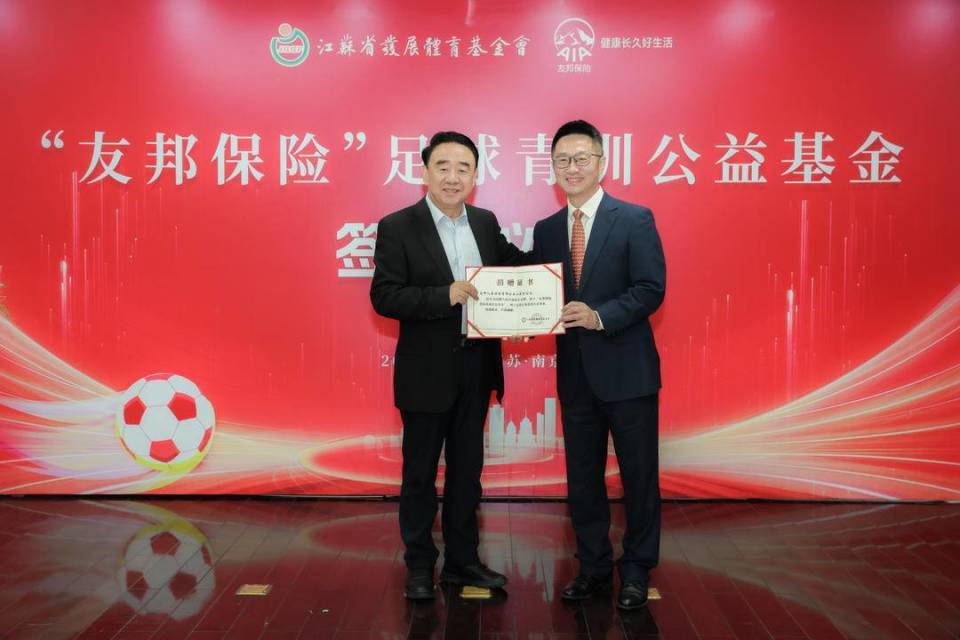 img, 合作伙伴 img, 合作伙伴