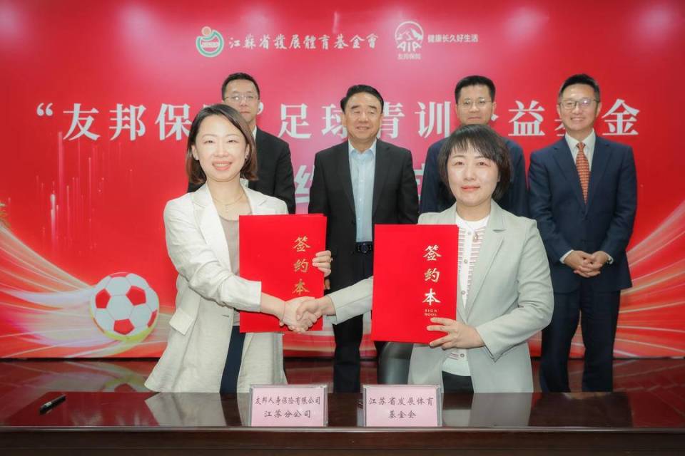 优秀青训学, 的青少年足 优秀青训学, 的青少年足