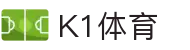 k1体育-全球体育赛事覆盖与深度报道专家